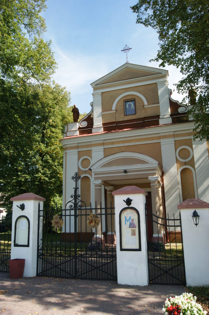 Kościół pw. św. Wawrzyńca w Czerniejowie