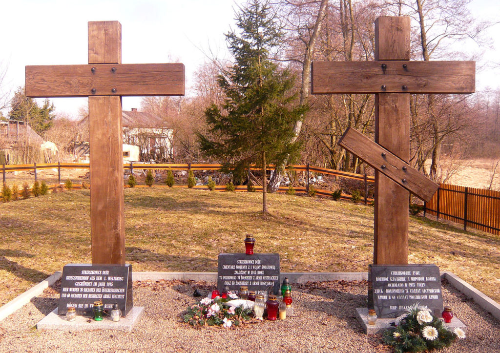 Cmentarz wojenny w Strzeszkowicach